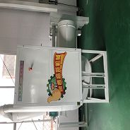 大豆脫皮機(jī)組